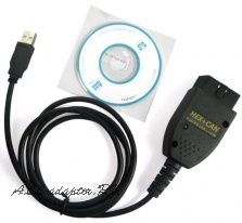 VCDS (vagcom) 10.6 HEX-USB+CAN Interface